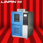 <b>恒溫恒濕實(shí)驗箱的五大創(chuàng)新應(yīng)用場景</b>